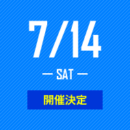 7/14