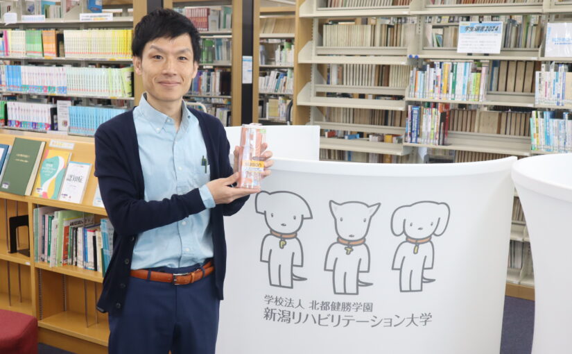 作業療法学専攻 丁子雄希先生が共同開発したお箸が発売されました！