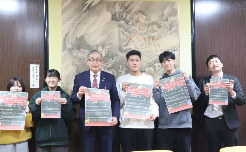 サンタプロジェクトが始まりました🎅