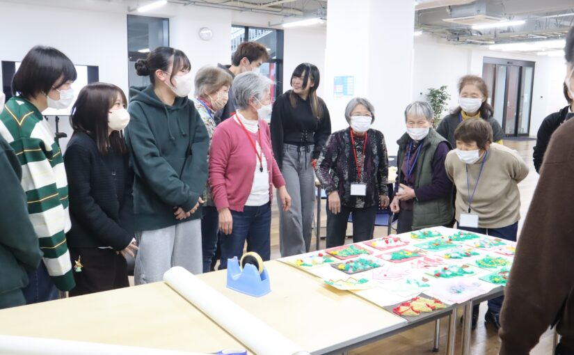 12月オレンジカフェ【毛糸でクリスマスツリー作り🎄】