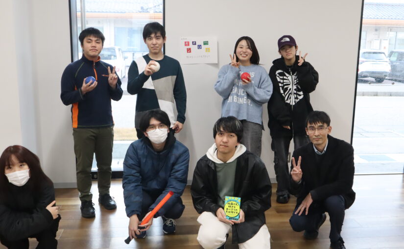 『おいでよリハ大』を実施しました！